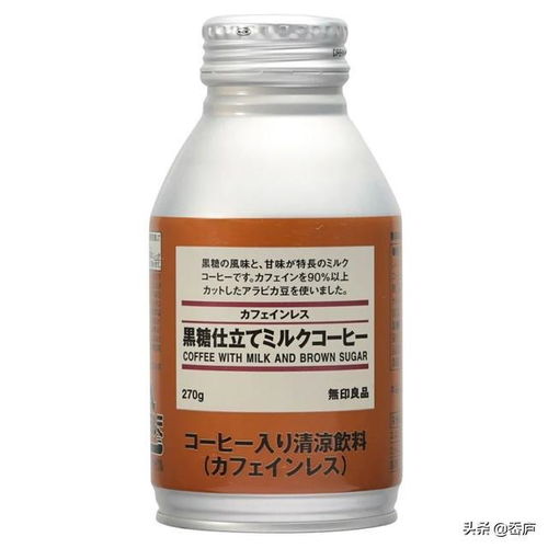 星巴克魔幻美人魚、MUJI色卡飲料與復(fù)刻名畫甜點 夏日微醺美食藝術(shù)