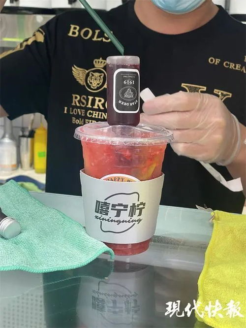 微醺奶茶走紅網絡 酒精飲料新風尚與安全隱憂