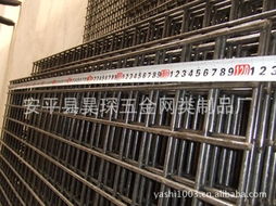 安平縣昊琛五金網類制品廠核心產品全覽 匠心打造多元鐵絲網與絲網制品