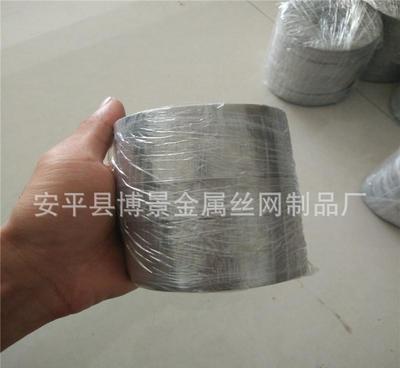 廠家直銷304不銹鋼網(wǎng) 退火150目、喇叭網(wǎng)、耳機(jī)網(wǎng)條與鏡面工藝解析